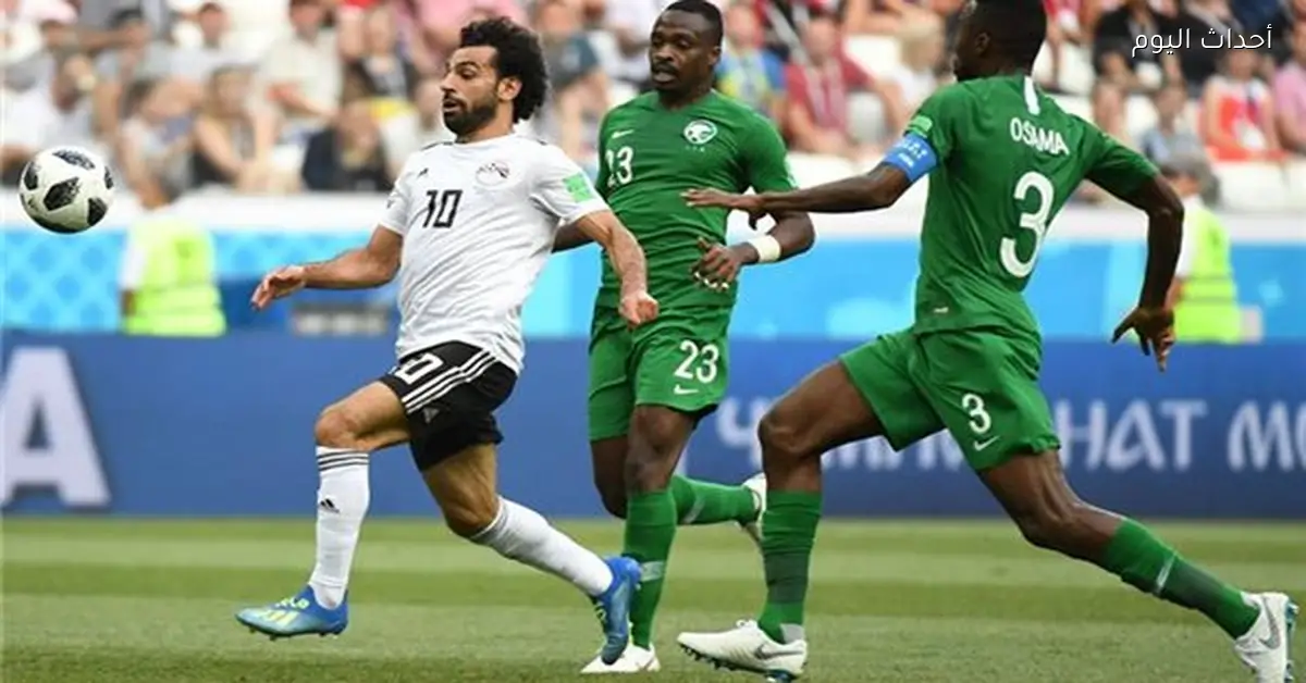القاهرة تستضيف لقاء مصر والسعودية استعدادا لكأس العالم 2026