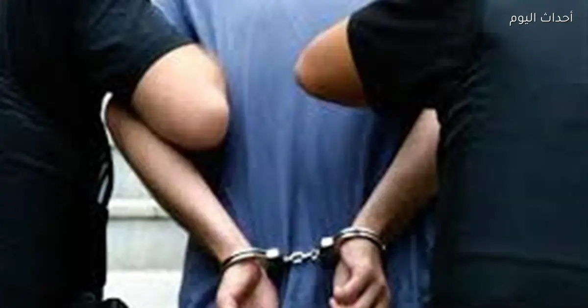 القبض على ديلر السويس بعد فيديو صادم يحوي مخدرات