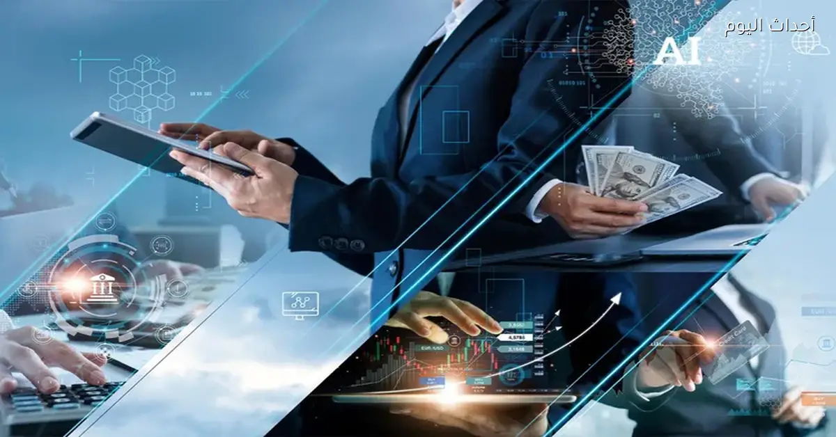 القطاع المصرفي المصري يحقق أداءً جيداً في الربع الرابع من 2025 ويعزز الثقة العالمية