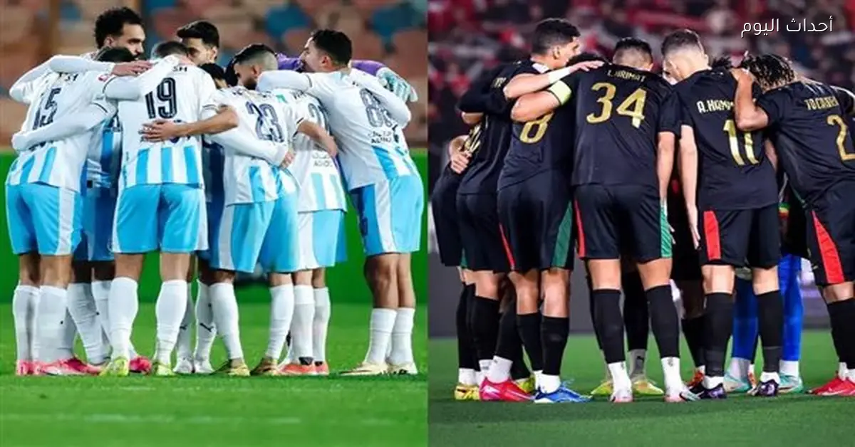 القنوات المفتوحة لمباراة بيراميدز والجيش الملكي في دوري الأبطال اليوم