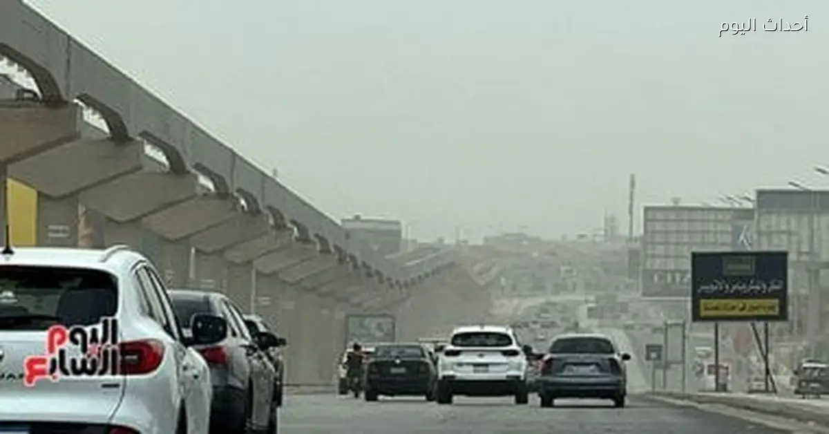 المرور يرفع حالة الاستعداد في الطرق ويعزز سيارات الإغاثة بسبب الرياح المثيرة للأتربة