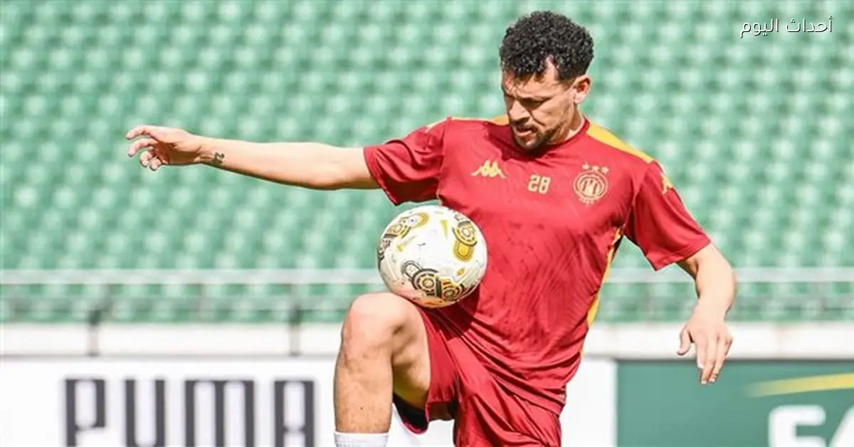 المساكني ويان ساس ينضمان للترجي قبل مواجهة الأهلي في دوري أبطال أفريقيا