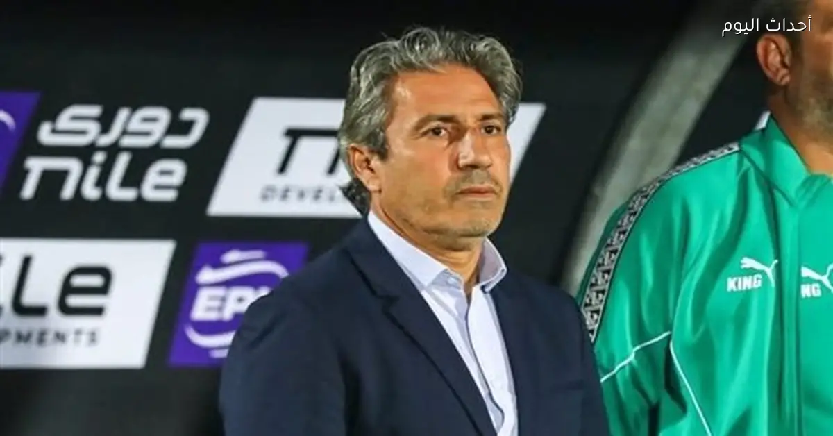 المصري يحدد مستقبل الكوكي في مباراة شباب بلوزداد بالكونفدرالية