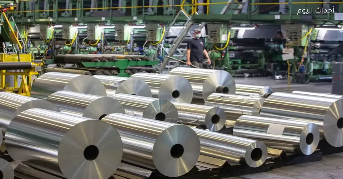 المعادن تتراجع بسبب مخاوف من تصاعد التوترات في إيران