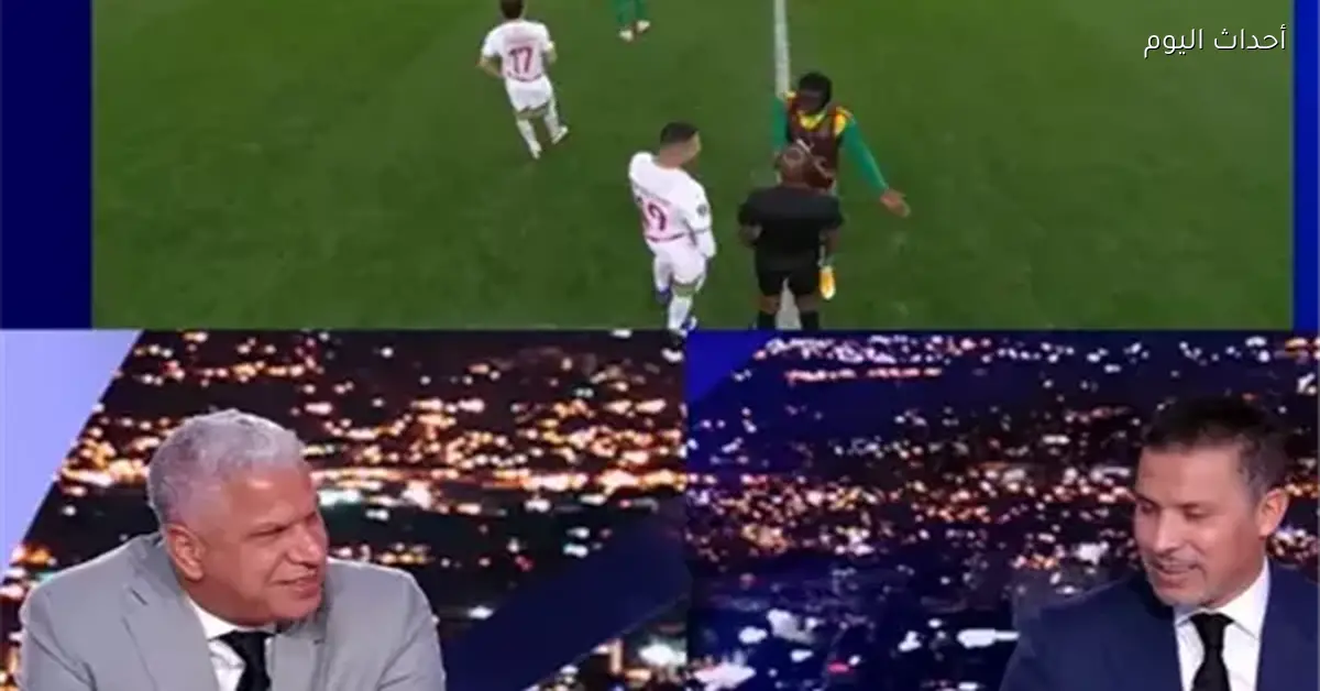 المغرب: لا نريد الكأس بهذه الطريقة ومصر استفادت من أخطاء الكاف