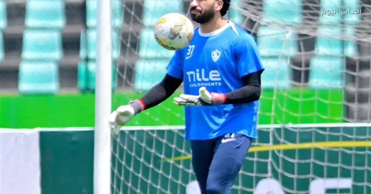 المهدي سليمان يقترب من قائمة منتخب مصر لمعسكر مارس