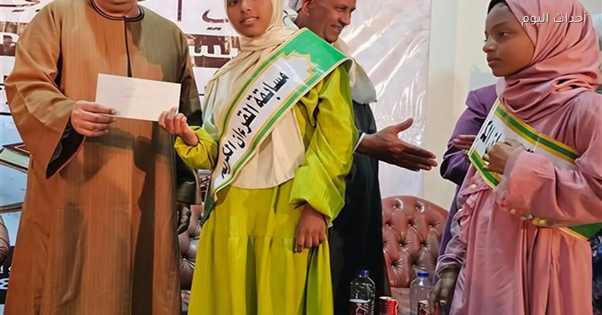 النائب ناصر الضوي يشارك في تكريم حفظة القرآن بالأقصر