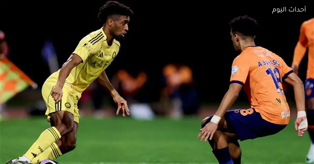 النصر يتفوق على الفيحاء ويستعيد قمة الدوري السعودي