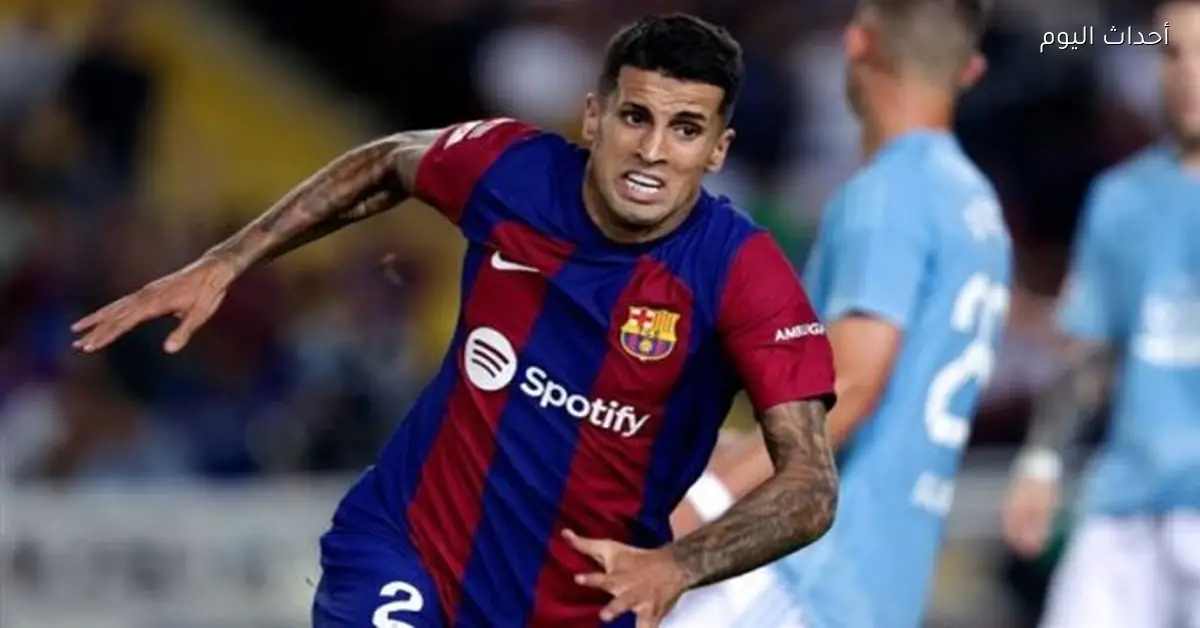 الهلال السعودي يضع شروطه لانتقال كانسيلو إلى برشلونة