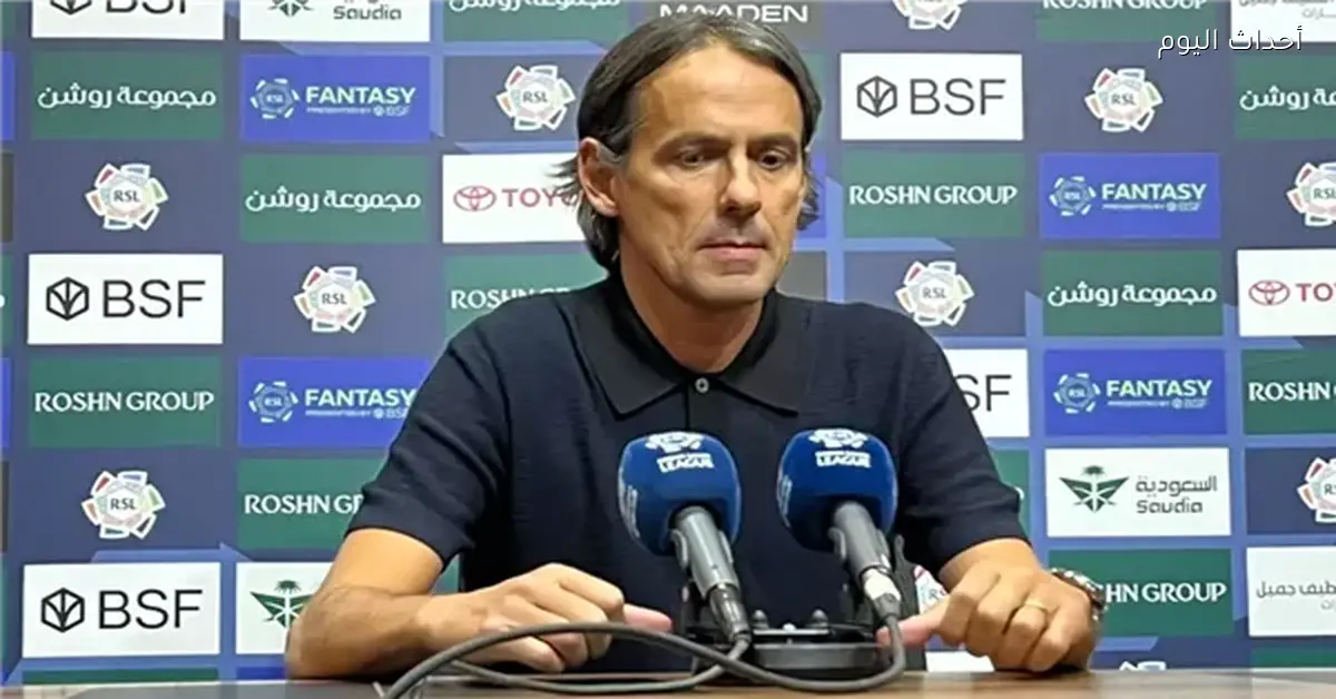 الهلال يحدد موقف إنزاجي بعد النتائج الأخيرة