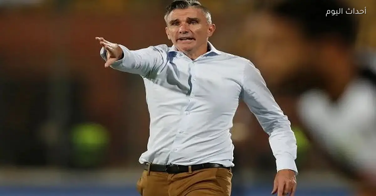 الوداد المغربي يتعاقد مع باتريس كارتيرون رسميًا