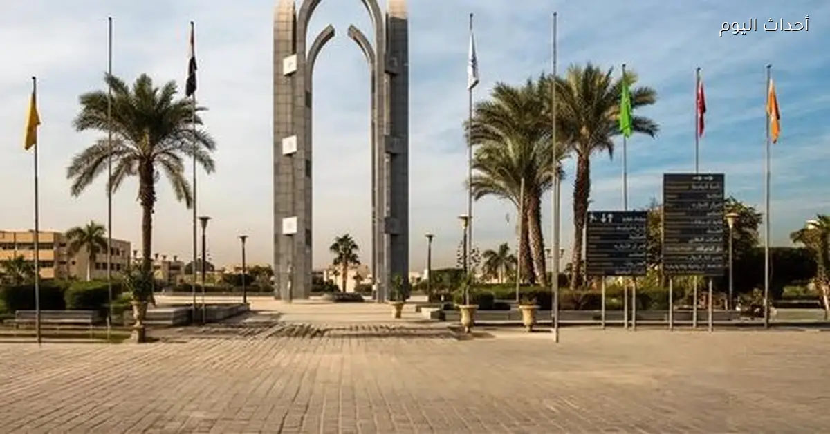 اليوم كلية التربية بتعمل ندوة عن «أساسيات بناء العلامة التجارية الأكاديمية» في جامعة العاصمة