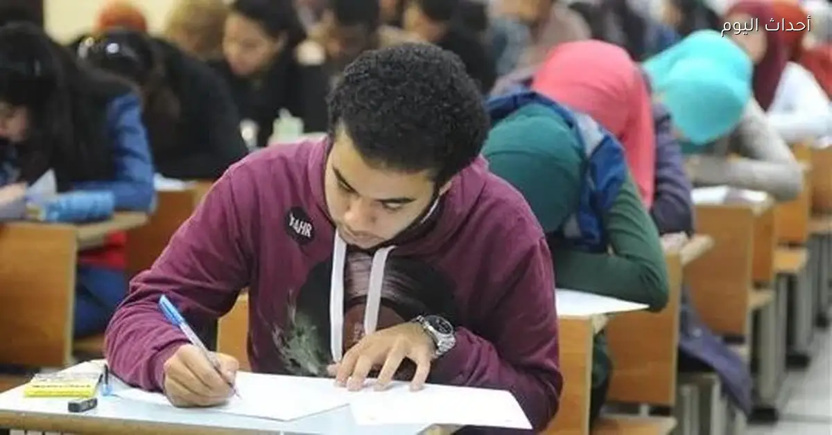 امتحان البرمجة لطلاب الصف الأول الثانوي 2026 ومواصفاته