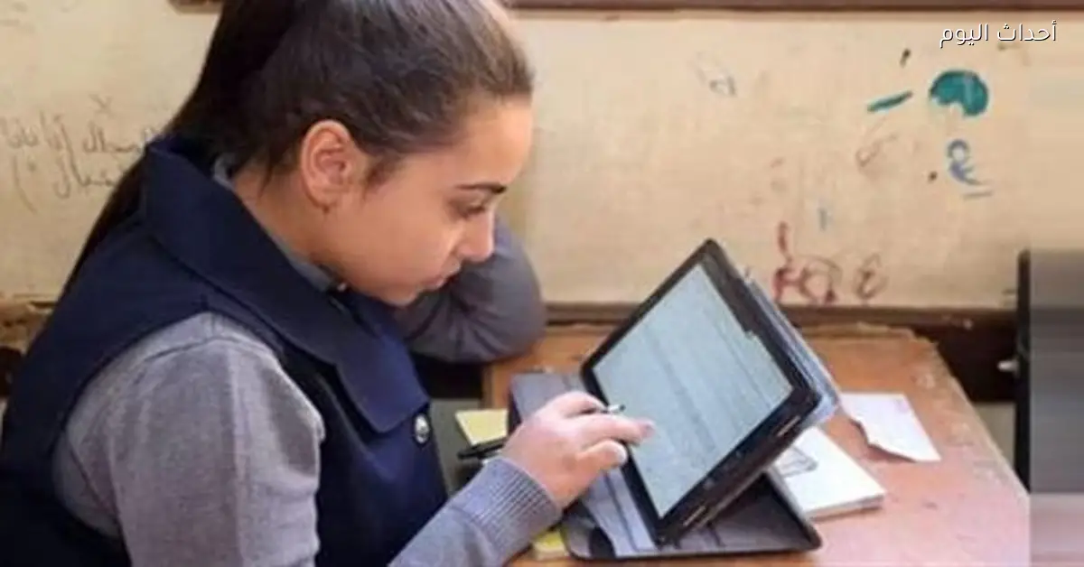 امتحان شهر مارس 2026 لطلاب الثاني الثانوي في الجيزة