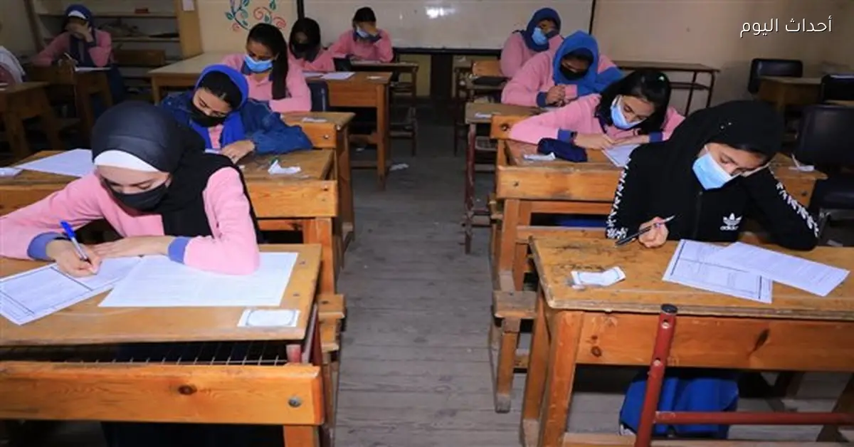 امتحان مارس في الفيزياء والكيمياء للثاني الثانوي