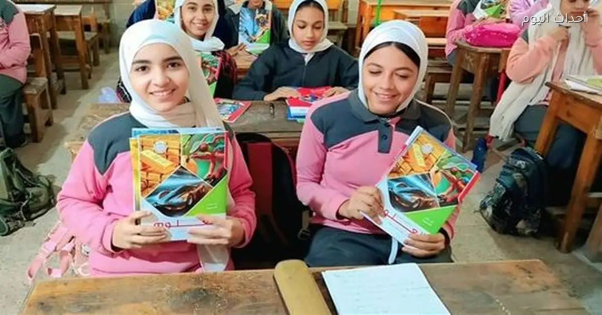 امتحانات أولادنا في الخارج 2026 – طريقة الحصول على المواصفات والرابط