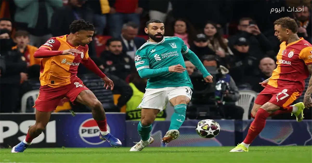انتقادات لأداء محمد صلاح في مباراة ليفربول وجالطة سراي