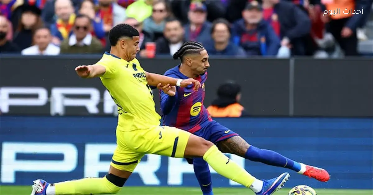 باب جايي يحرز هدف فياريال الأول في شباك برشلونة