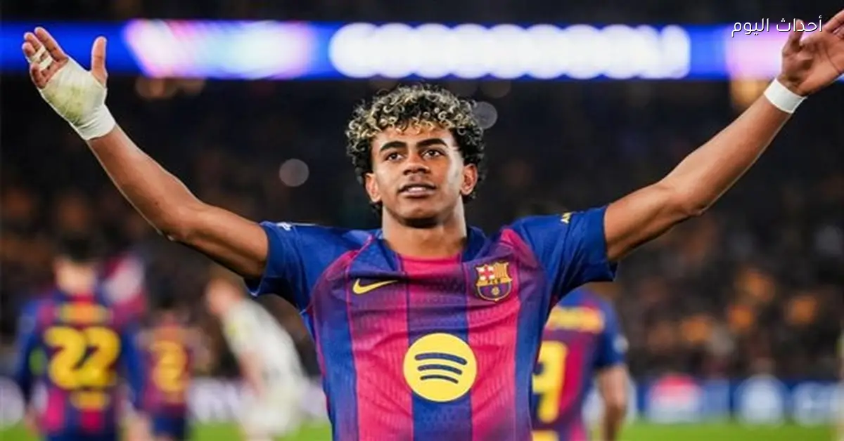 باريس سان جيرمان يسعى لضم لامين يامال مقابل 350 مليون يورو