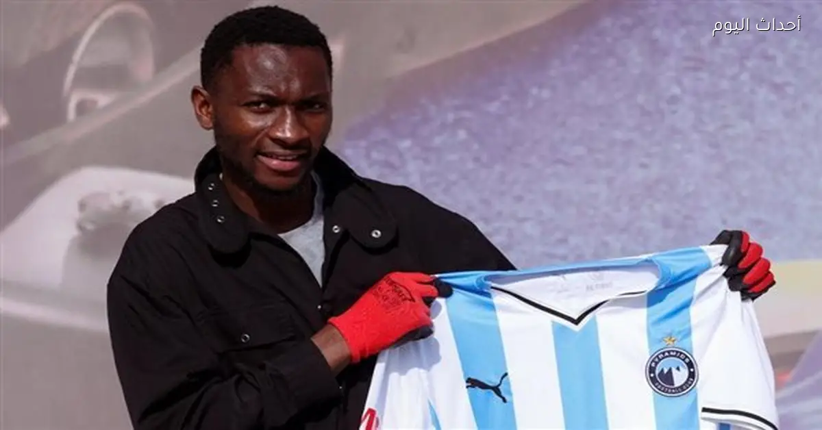 باسكال فيري ينضم لقائمة زامبيا للبطولة الودية في بوتسوانا