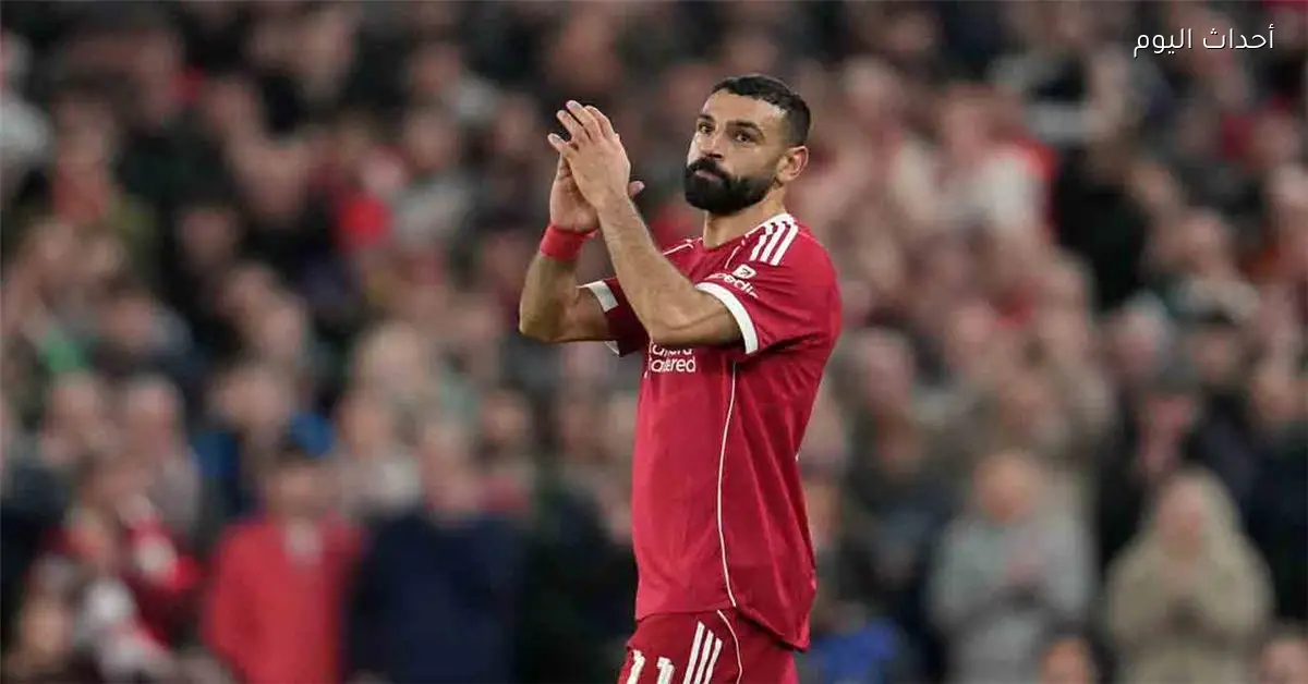 بايرن ميونخ يوضح موقفه من انتقال أوليس إلى ليفربول كبديل لمحمد صلاح