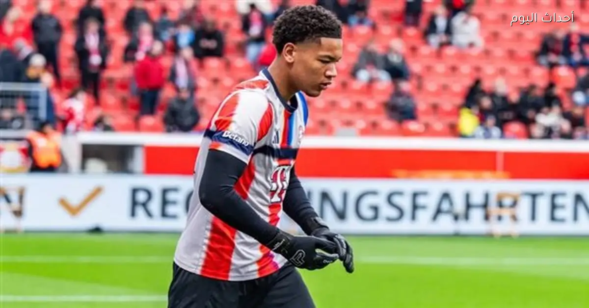 بايرن ميونيخ يواجه مشكلة في حراسة المرمى قبل لقاء أتالانتا في دوري الأبطال