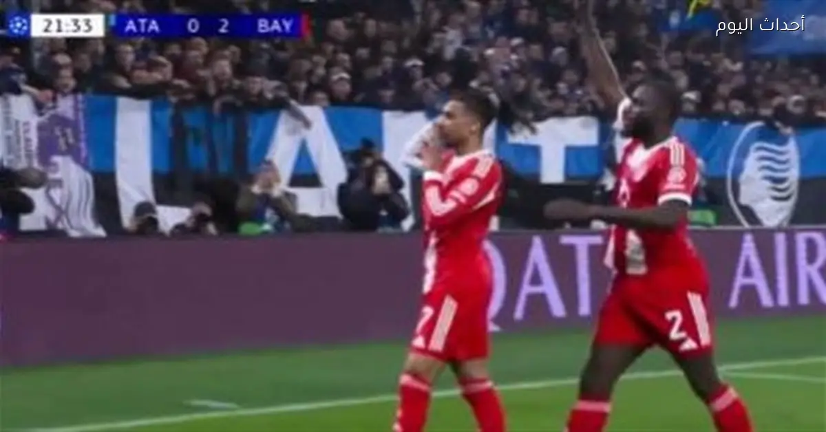 بايرن يكتسح أتالانتا في الشوط الثاني وينهي المباراة (6-1) في دوري الأبطال