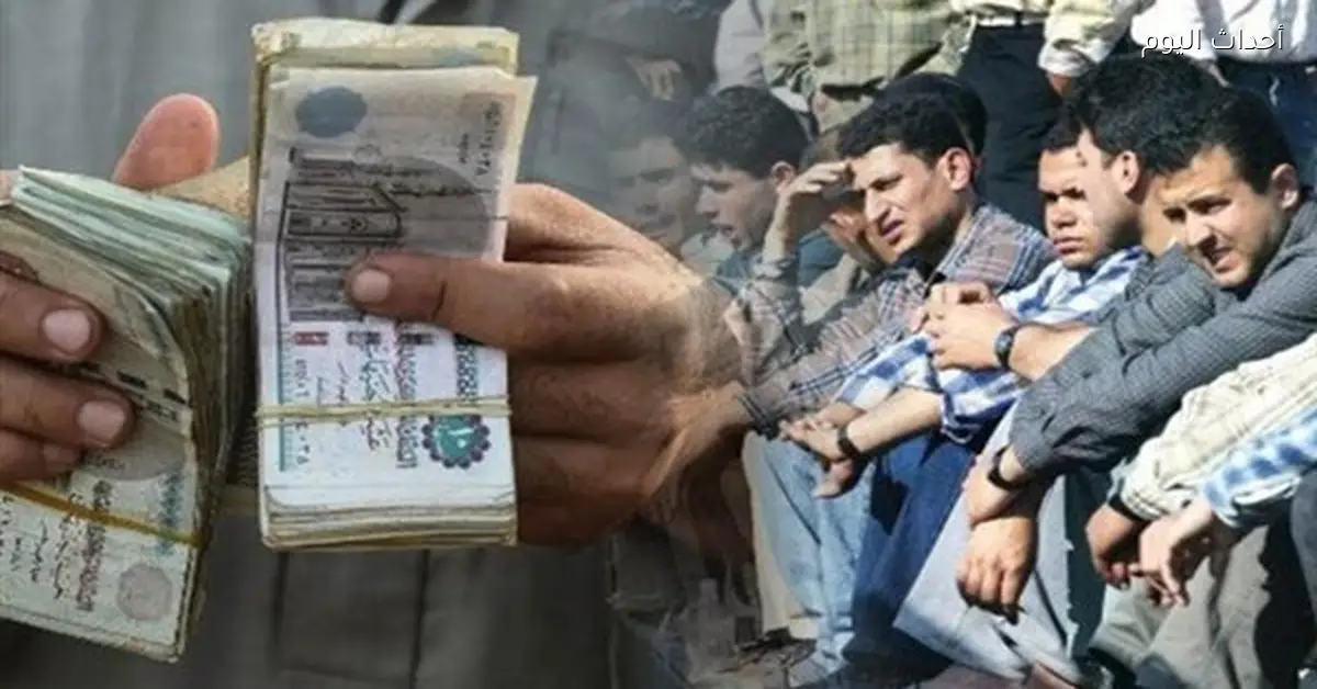 بدء توزيع منحة عيد الفطر لـ229 ألف عامل غير منتظم