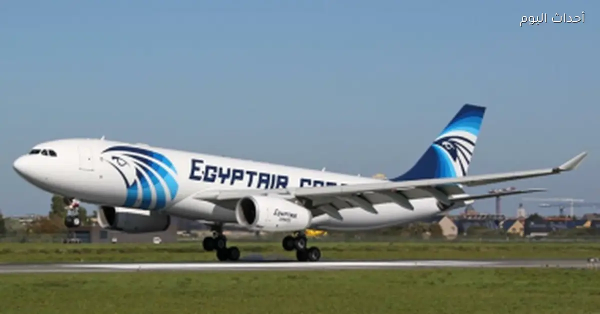 بدء رحلات مصر للطيران بين عمان والقاهرة بشكل تدريجي
