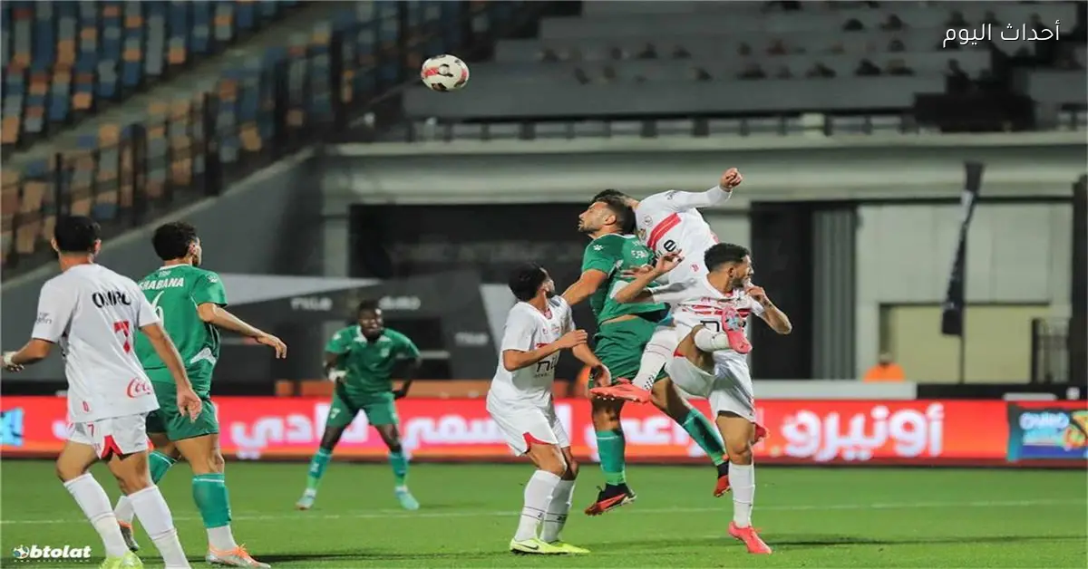 بدلاء الزمالك في مواجهة الاتحاد السكندري بالدوري المصري