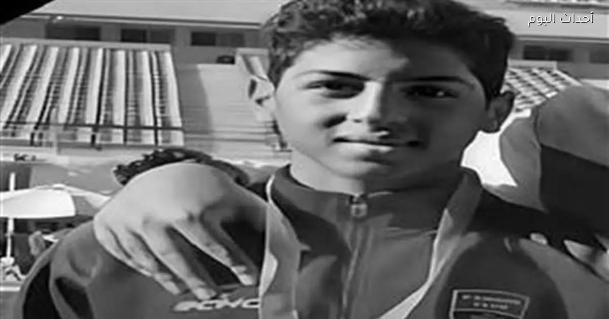 براءة ياسر إدريس في قضية وفاة السباح يوسف حسب محاميه