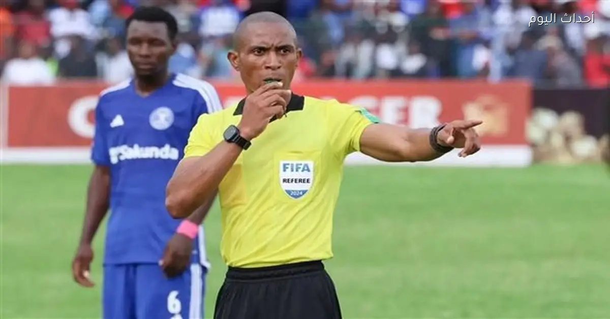 برايتون تشيميني يدير مباراة شباب بلوزداد والمصري في الكونفيدرالية