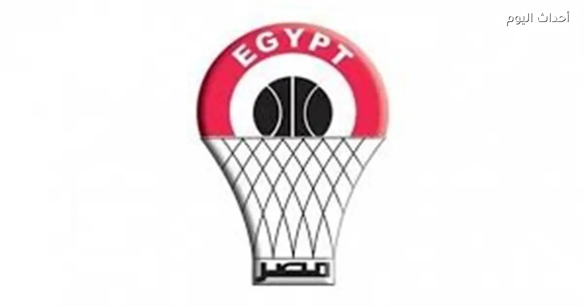 برج العرب والعاصمة الإدارية يحتضنان نصف نهائي دوري أليانز لكرة السلة