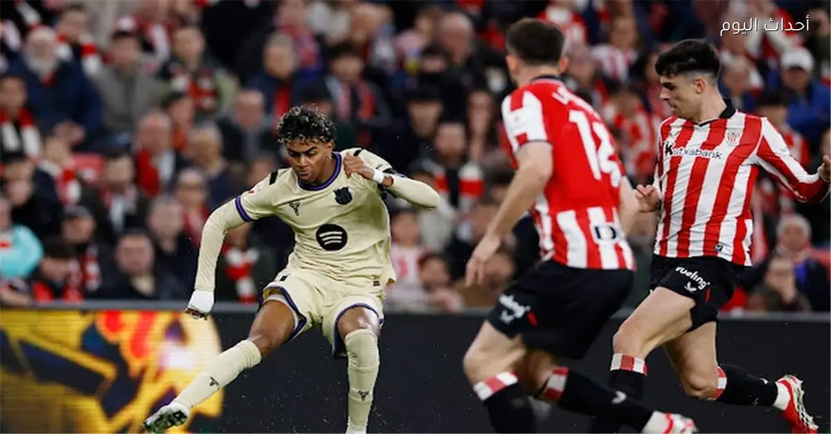 برشلونة يتجاوز أتلتيك بلباو بهدف لامين الخيالي في الدوري الإسباني