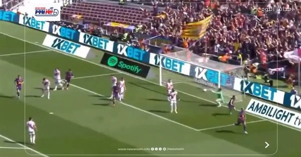 برشلونة يتغلب على رايو فاليكانو بهدف في الدوري الإسباني 2025-26