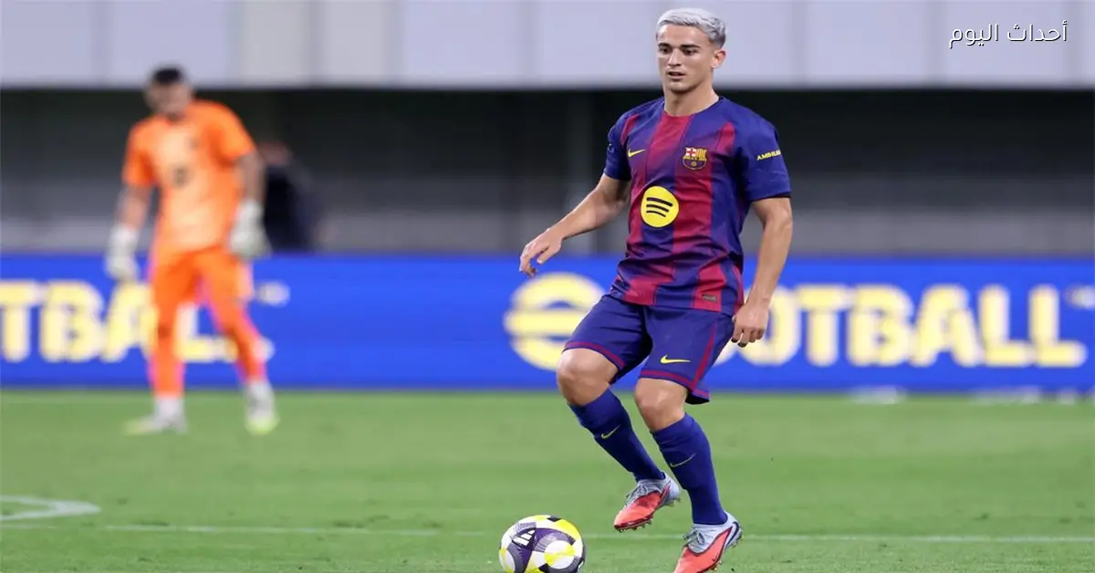 برشلونة يحدد خطة لتطوير جافي