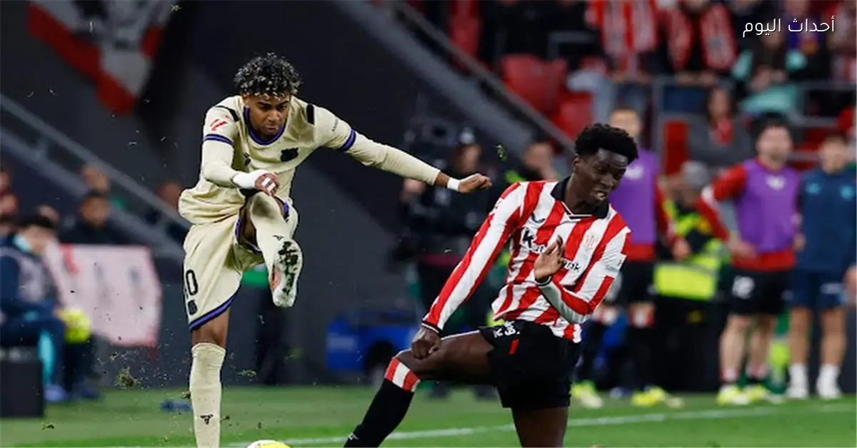 برشلونة يستعرض مبارياته القادمة في الدوري الإسباني بعد الانتصار على أتلتيك بلباو