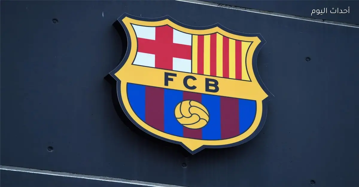 برشلونة يستهدف لاعب تشيلسي ومدافع توتنهام السابق في صفقتين معقدتين