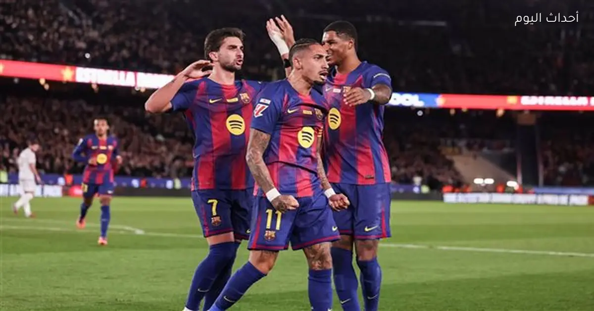 برشلونة يعلن تشكيله لمواجهة رايو فاليكانو في الدوري الإسباني