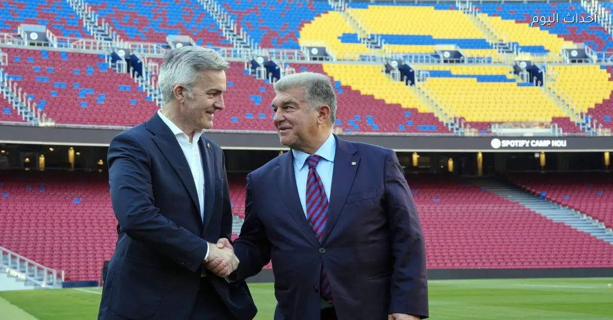 برشلونة يعلن عن رئيس النادي الجديد في بيان رسمي