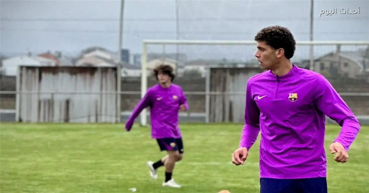 برشلونة يعلن قائمة مباراة ريال بيتيس في نهائي كأس إسبانيا للشباب وحمزة عبد الكريم في الصورة