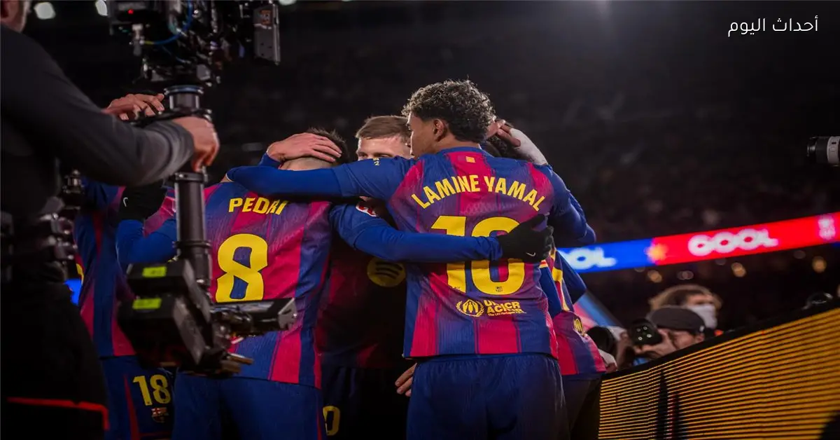 برشلونة يعلن قائمته لمواجهة أتلتيكو مدريد في نصف نهائي كأس ملك إسبانيا