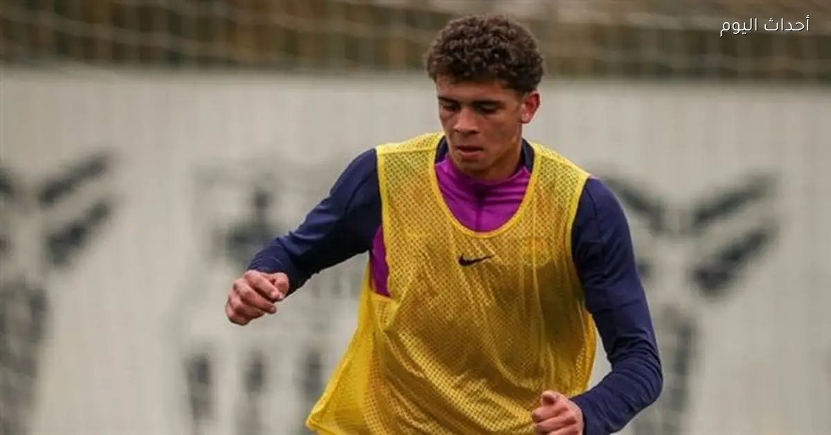 برشلونة يعول على إمكانيات حمزة عبدالكريم