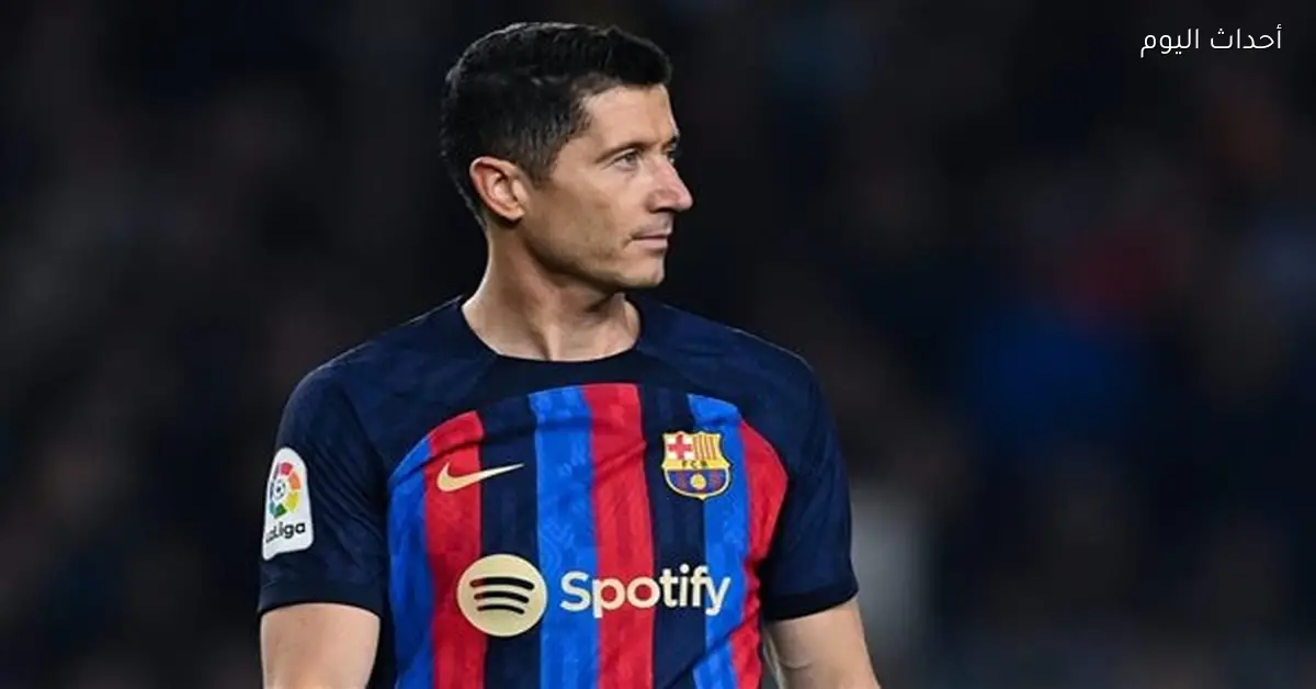 برشلونة يفكر في عرض جديد لليفاندوفسكي لدعم الهجوم