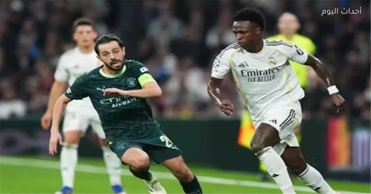 برناردو سيلفا بعد الخسارة من ريال مدريد نشعر بالظلام ولكن لدينا أمل في العودة