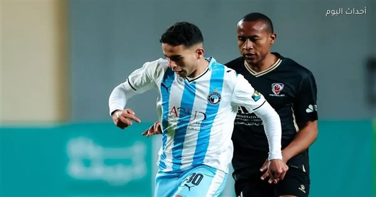 برنامج تأهيل محمد حمدي بعد إصابته بحسب طبيب بيراميدز