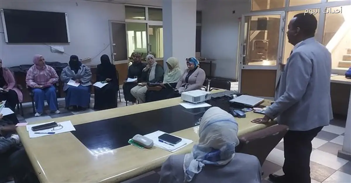 برنامج تدريبي يبرز دور المرأة في تعزيز الأمن والسلم بأسوان