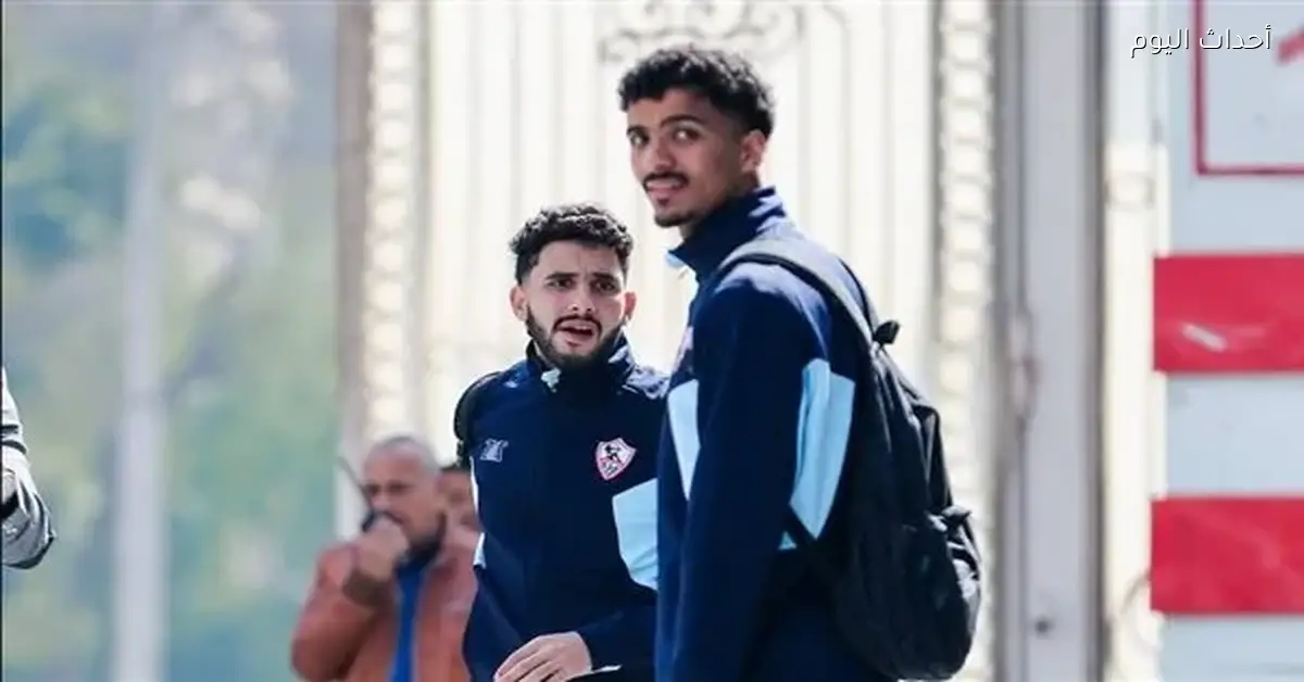 بعثة الزمالك تسافر للكونغو لمواجهة أوتوهو