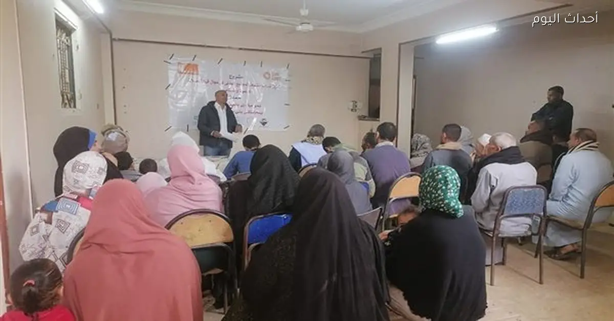 بني سويف تبدأ تدريب 105 مزارعين في قرية طوة