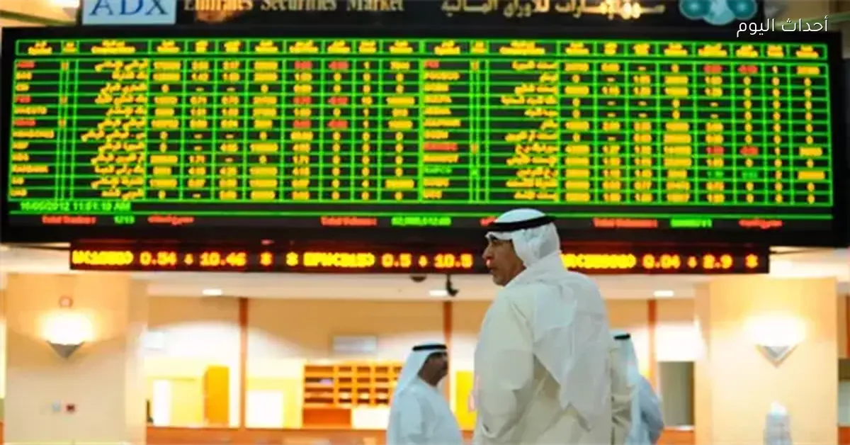 بورصات الخليج تتراجع مع تصاعد التوترات الجيوسياسية